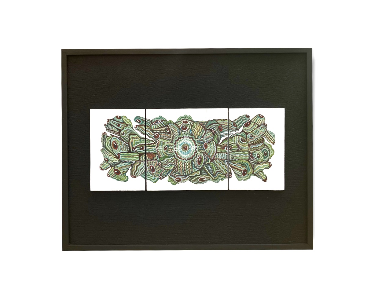 L’Œil de la Cellule