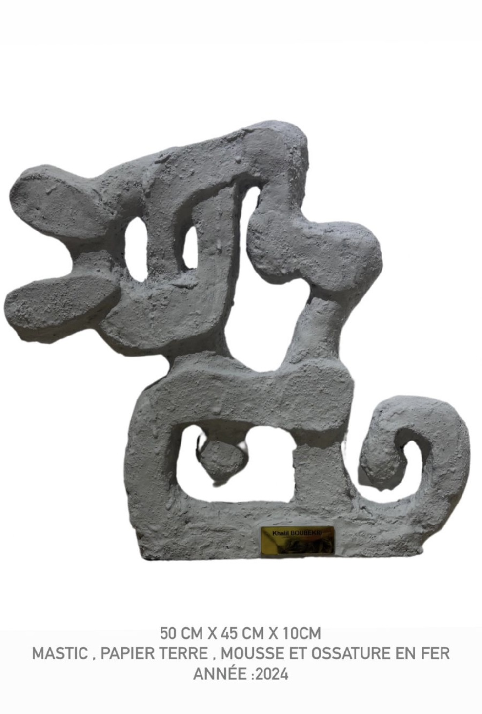 SCULPTURE sans titre