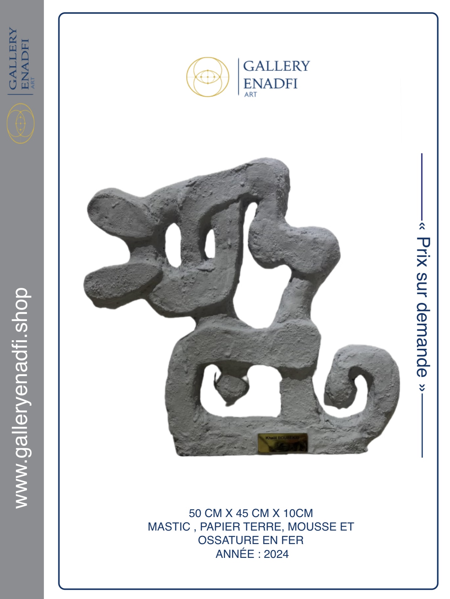 SCULPTURE sans titre