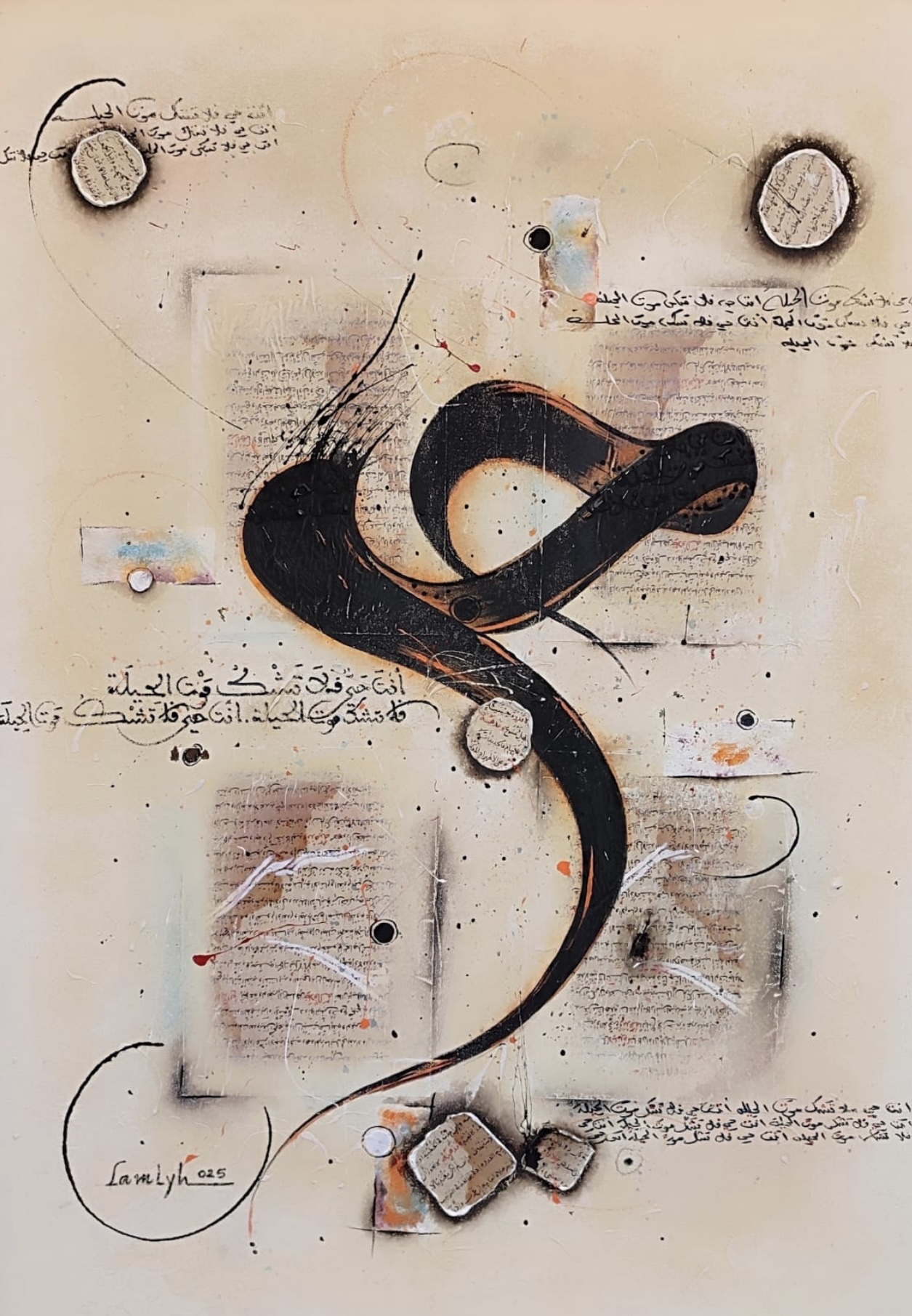 Tableau : sans titre