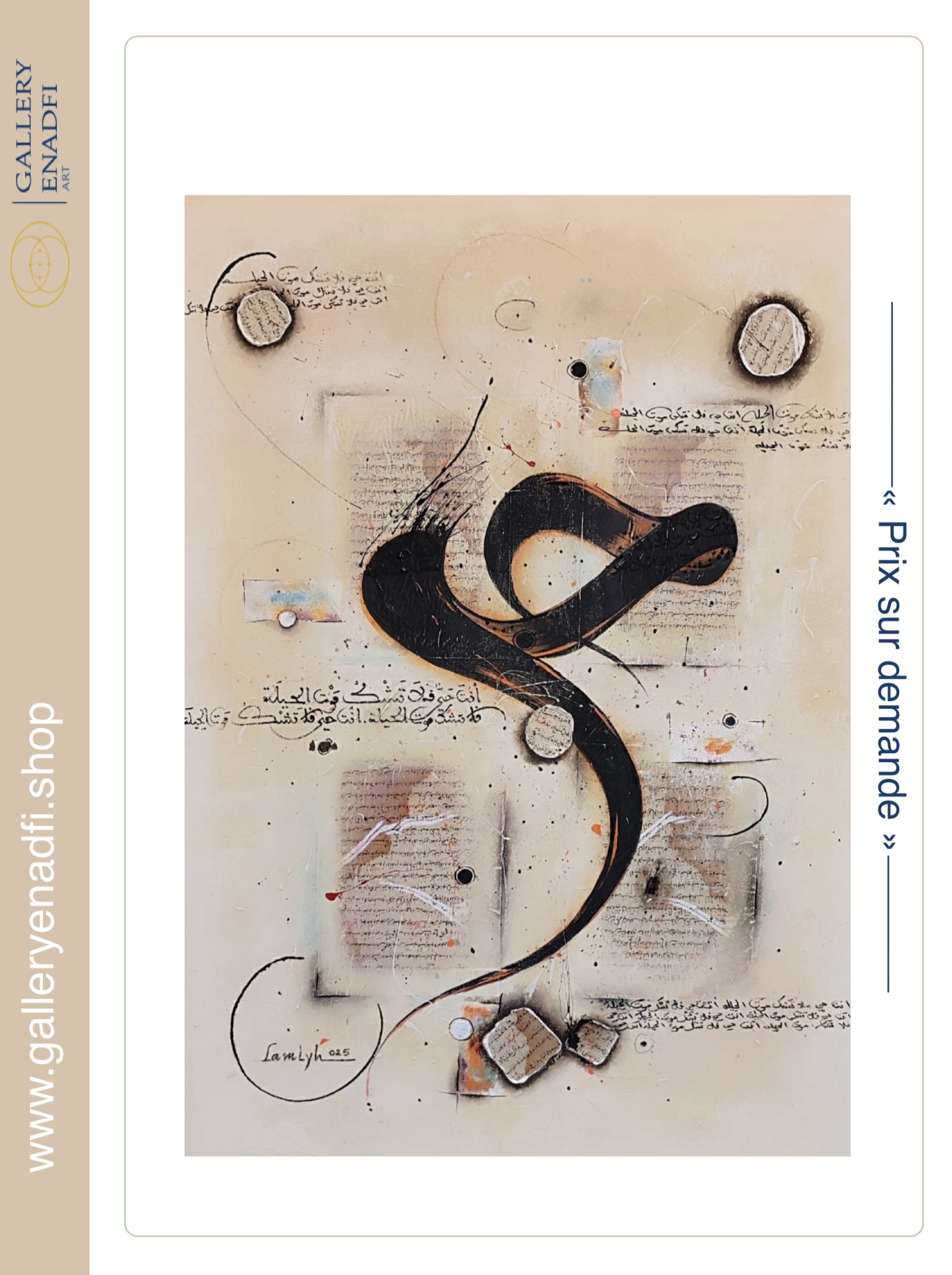 Tableau : sans titre