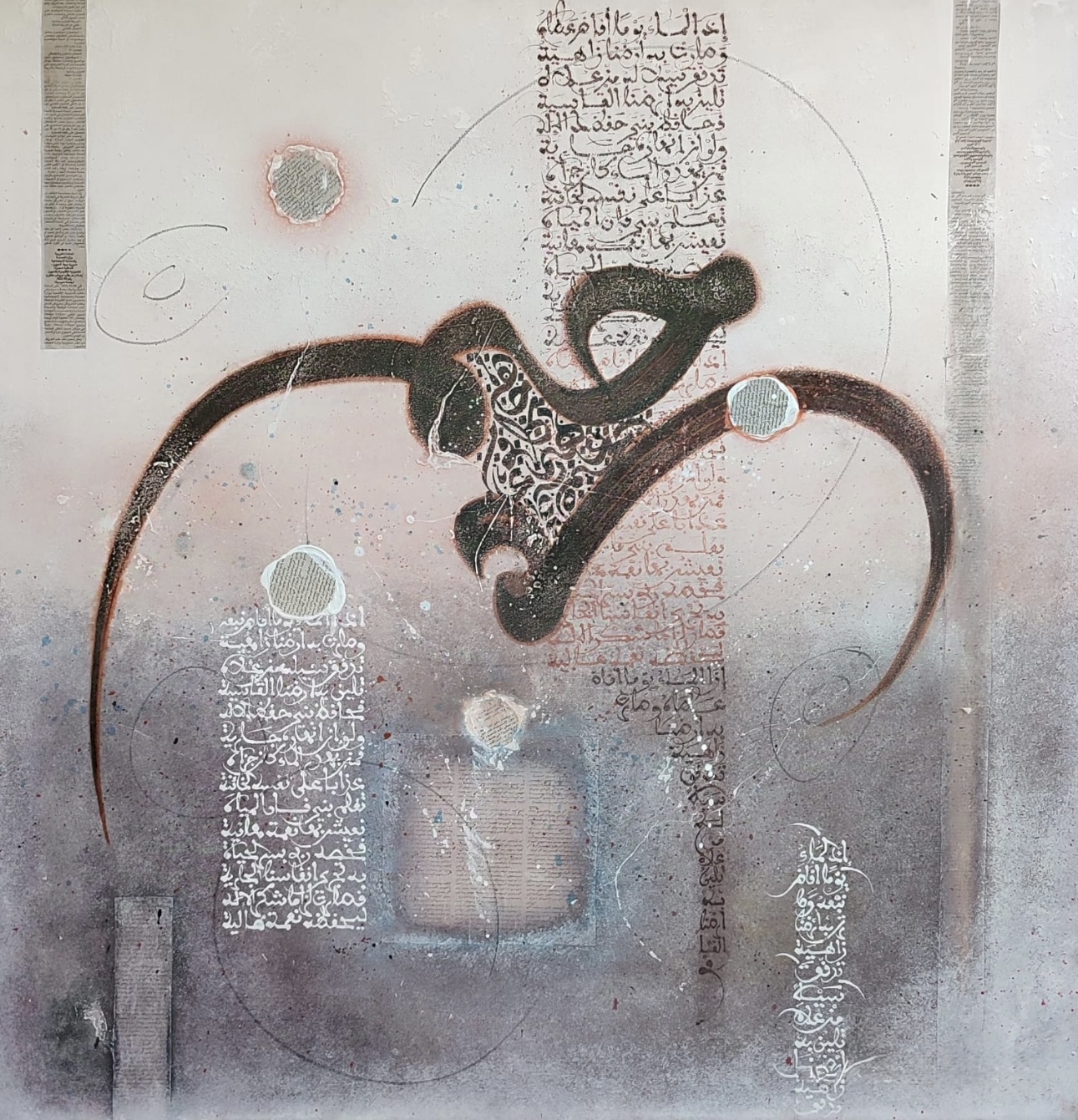 Tableau : sans titre