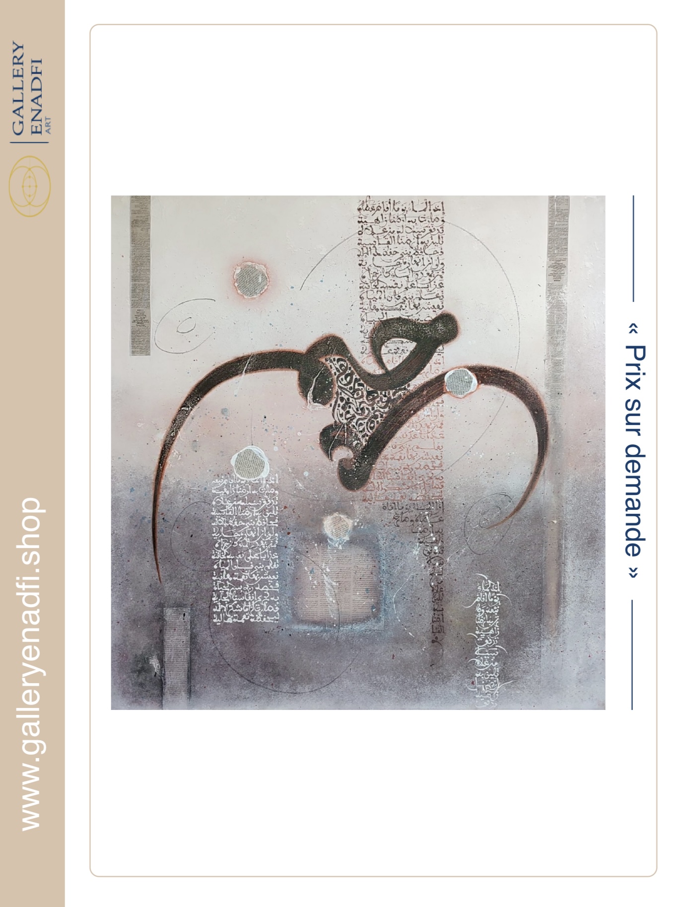 Tableau : sans titre