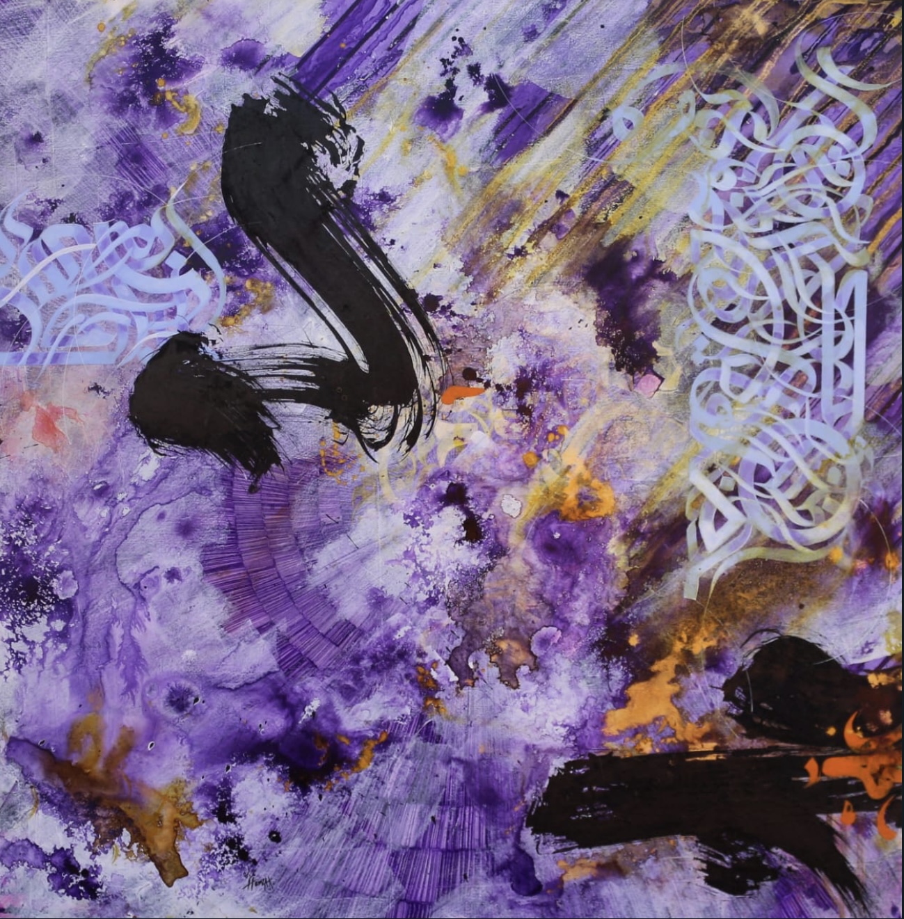 Tableau : sans titre