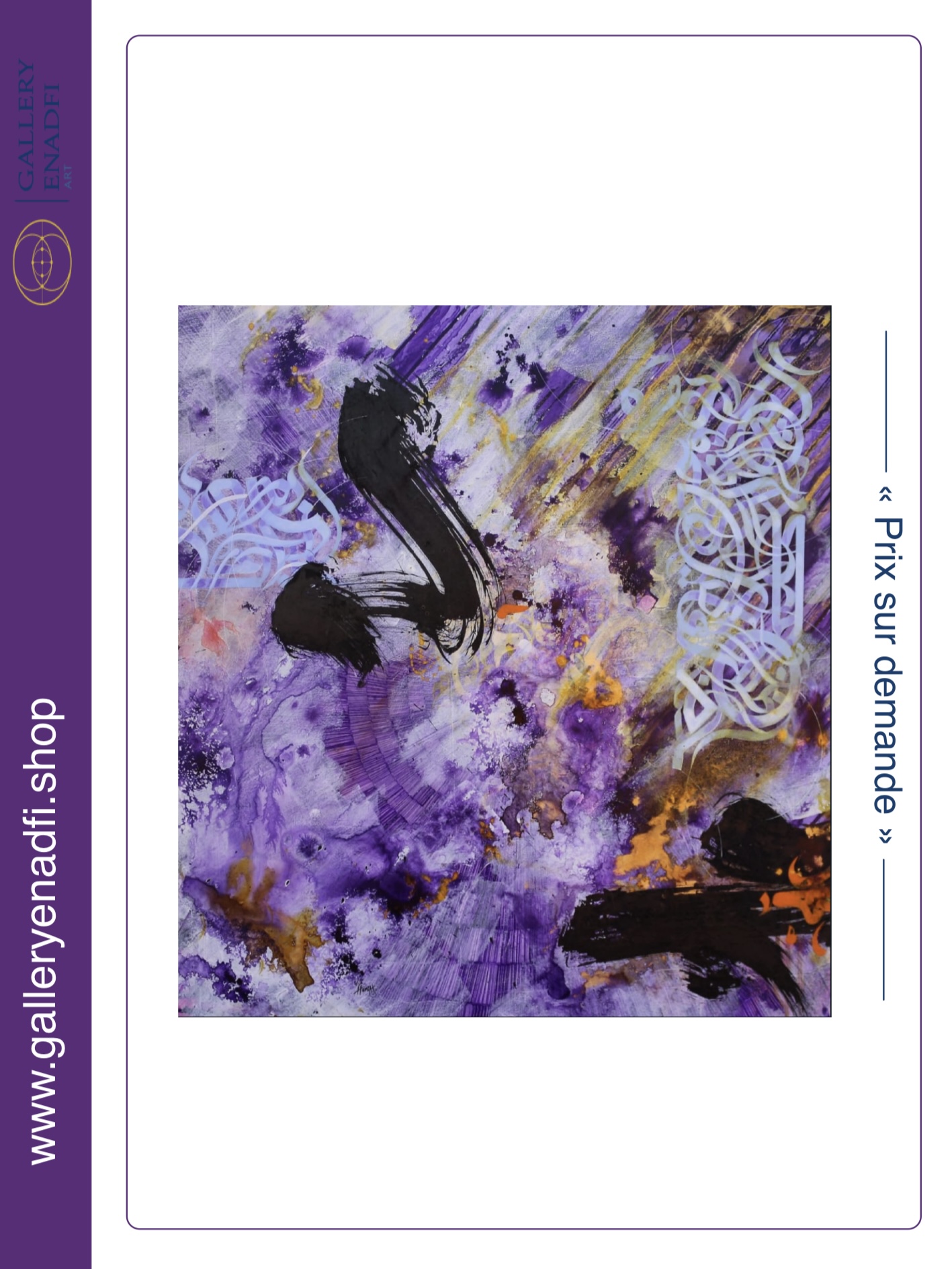 Tableau : sans titre