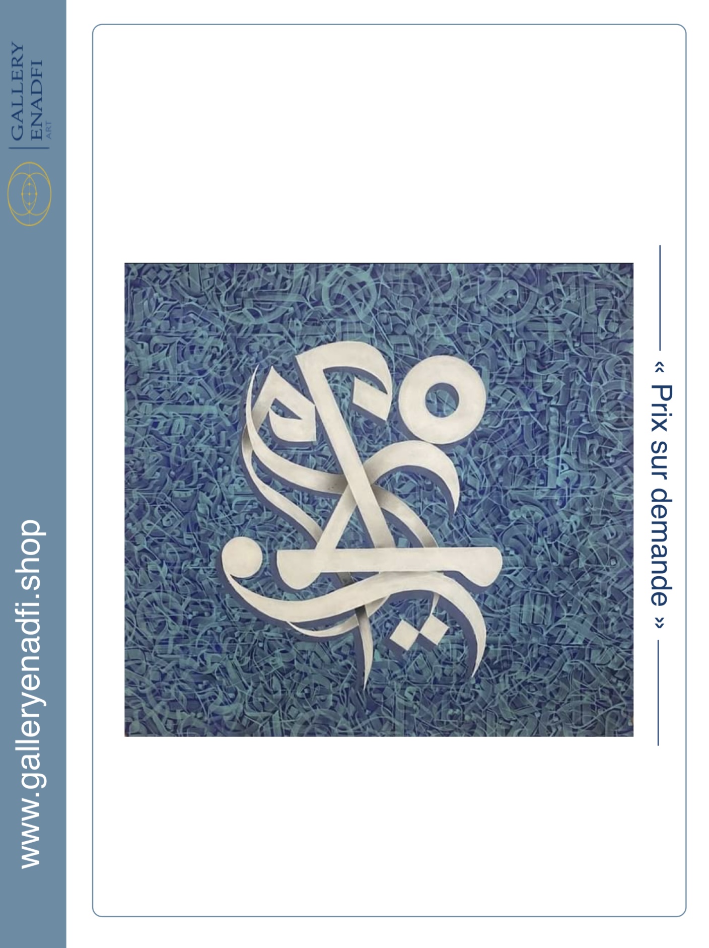 Tableau : sans titre