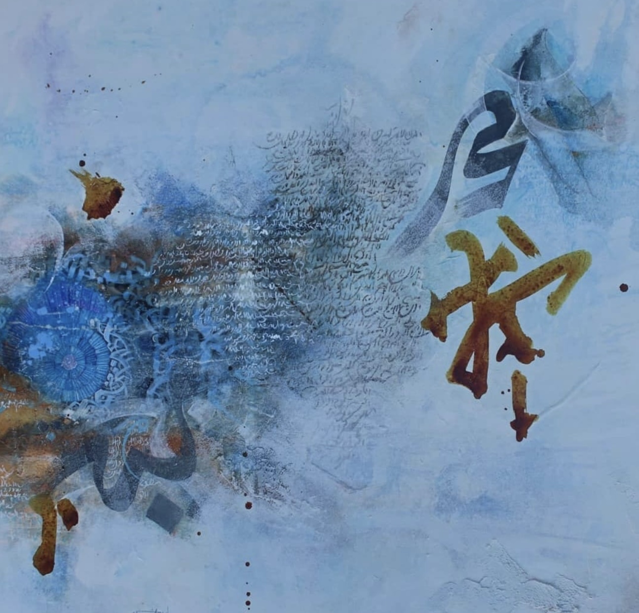 Tableau : sans titre