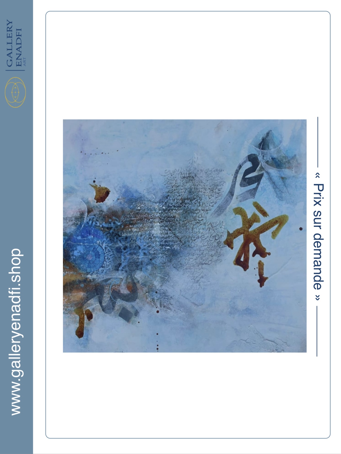 Tableau : sans titre