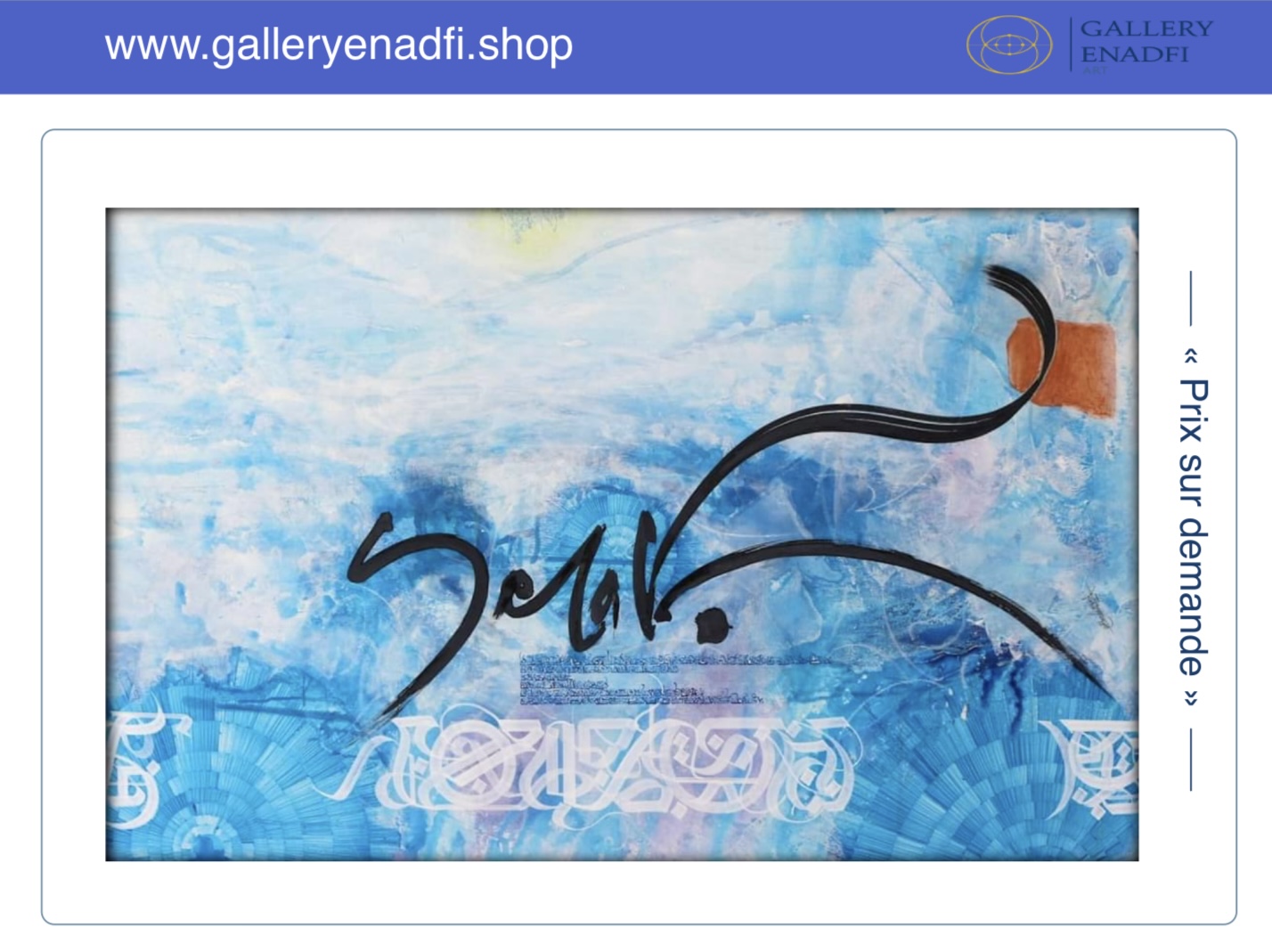 Tableau : sans titre