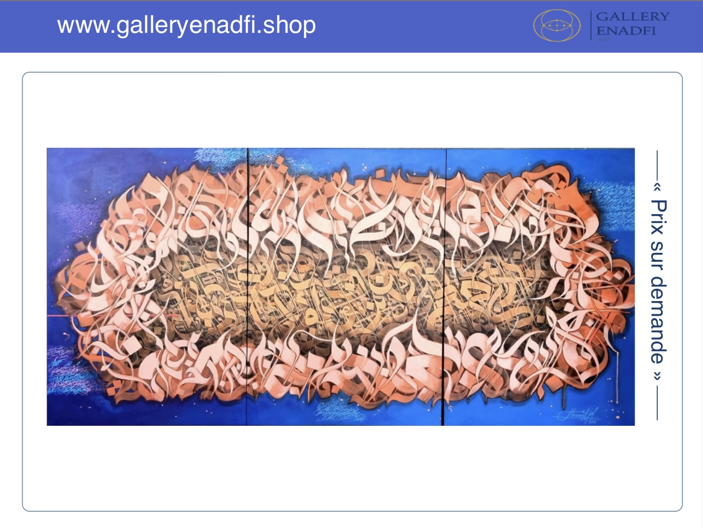 Tableau : sans titre